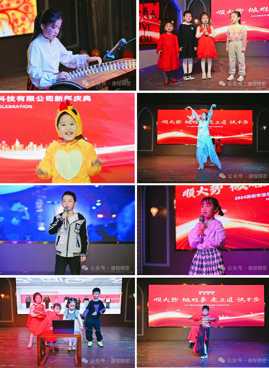 1704859183973417.jpg 4.jpg