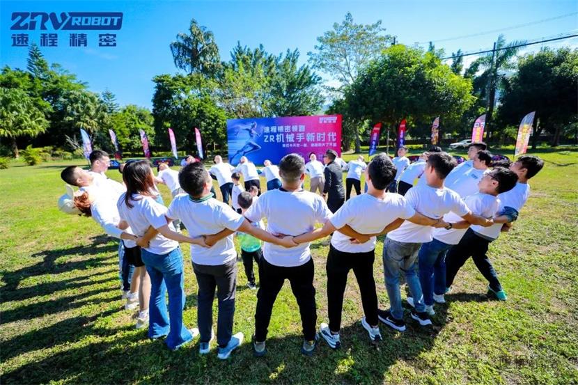 速程精密2023:輝煌回顧,成績斐然