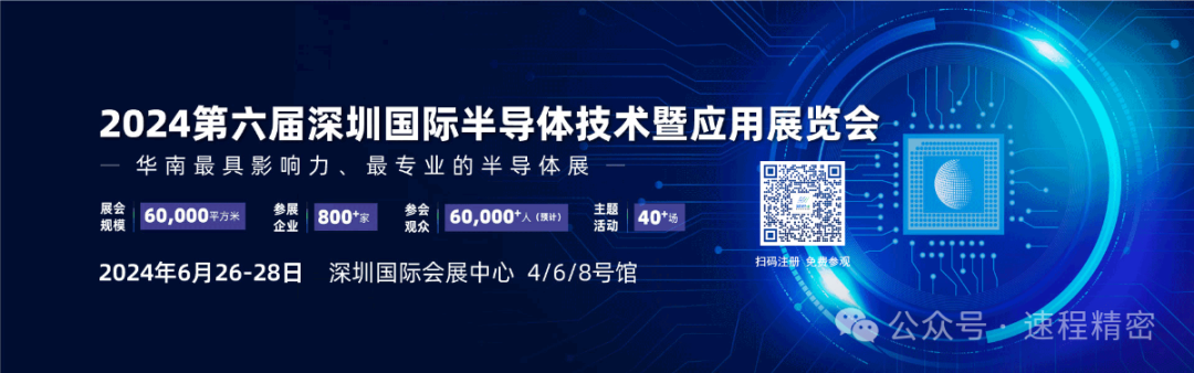 1719489569568701.png 微信圖片_20240627182313.png