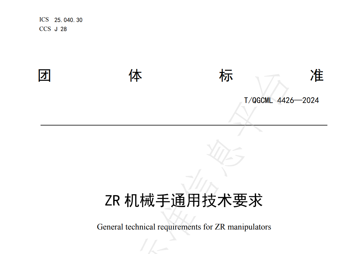 1768978930365335.png 1768978930365335.png