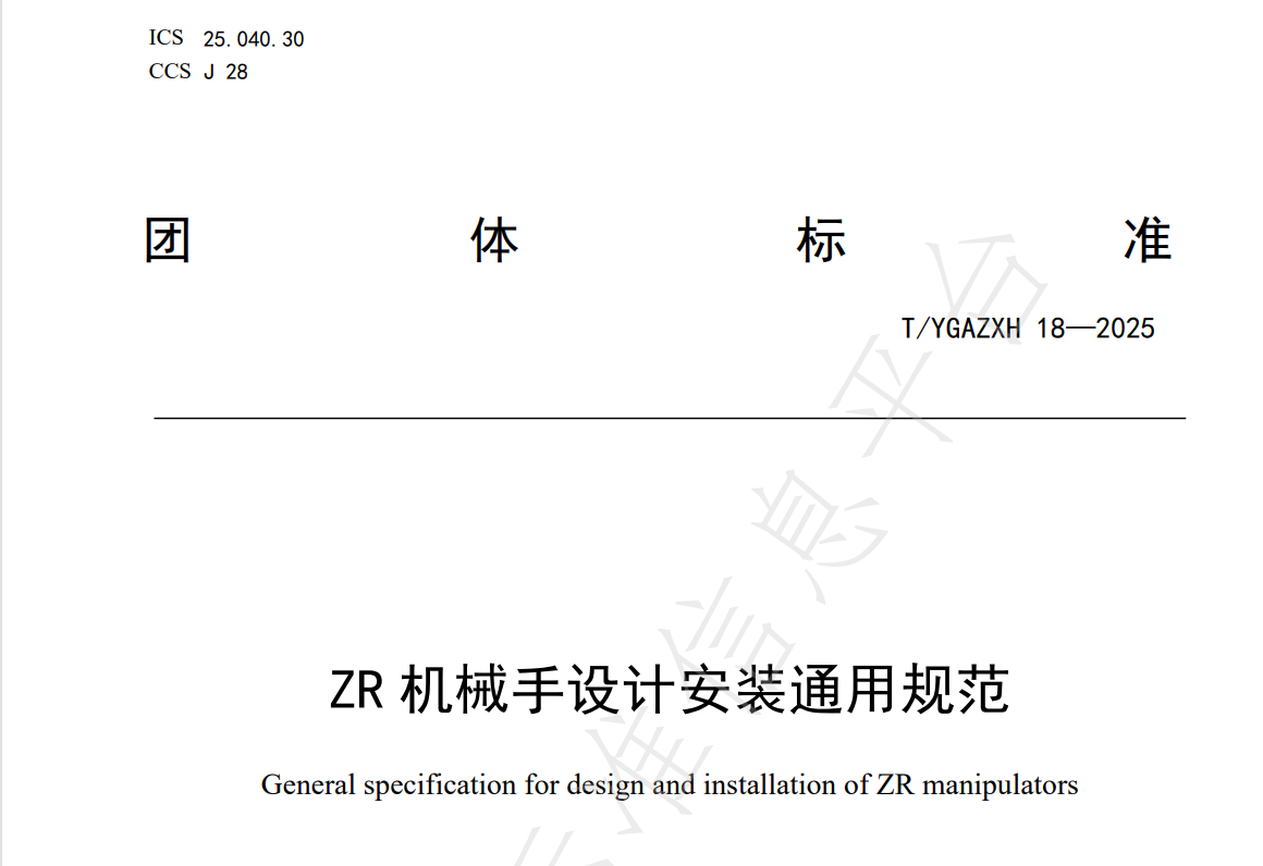 1768978930856427.png 1768978930856427.png